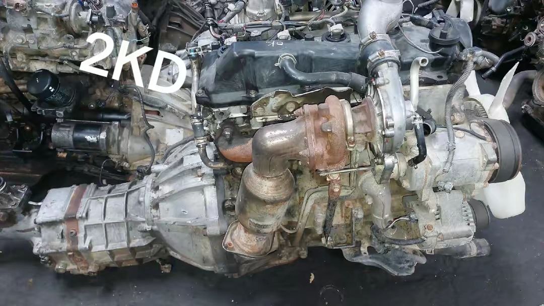 2KD Engine